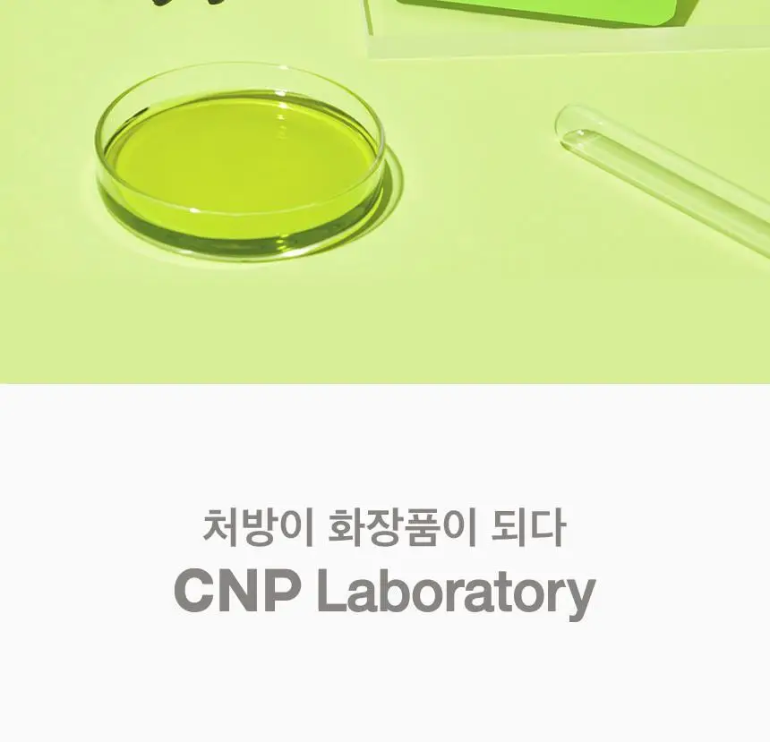 [NEW업그레이드/3+2기획] 차앤박 안티-포어 블랙헤드 퍼펙트 클리어 키트 프로 3매 기획 (+2매) 상세페이지 16